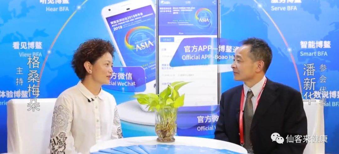 杭州亞運(yùn)會官方靈芝產(chǎn)品供應(yīng)商|杭州亞運(yùn)會官方供應(yīng)商|中國靈芝十大品牌|仙客來靈芝|仙客來靈芝破壁孢子粉|仙客來孢子油|仙客來靈芝飲片|仙客來破壁孢子粉|靈芝孢子油|孢子粉|靈芝破壁孢子粉|靈芝|中華老字號 杭州亞運(yùn)會官方靈芝產(chǎn)品供應(yīng)商|杭州亞運(yùn)會官方供應(yīng)商|中國靈芝十大品牌|仙客來靈芝|仙客來靈芝破壁孢子粉|仙客來孢子油|仙客來靈芝飲片|仙客來破壁孢子粉|靈芝孢子油|孢子粉|靈芝破壁孢子粉|靈芝|中華老字號