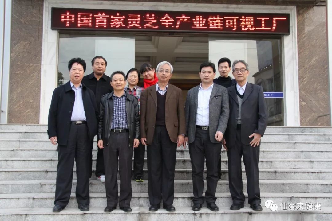 杭州亞運(yùn)會官方靈芝產(chǎn)品供應(yīng)商|杭州亞運(yùn)會官方供應(yīng)商|中國靈芝十大品牌|仙客來靈芝|仙客來靈芝破壁孢子粉|仙客來孢子油|仙客來靈芝飲片|仙客來破壁孢子粉|靈芝孢子油|孢子粉|靈芝破壁孢子粉|靈芝|中華老字號 杭州亞運(yùn)會官方靈芝產(chǎn)品供應(yīng)商|杭州亞運(yùn)會官方供應(yīng)商|中國靈芝十大品牌|仙客來靈芝|仙客來靈芝破壁孢子粉|仙客來孢子油|仙客來靈芝飲片|仙客來破壁孢子粉|靈芝孢子油|孢子粉|靈芝破壁孢子粉|靈芝|中華老字號