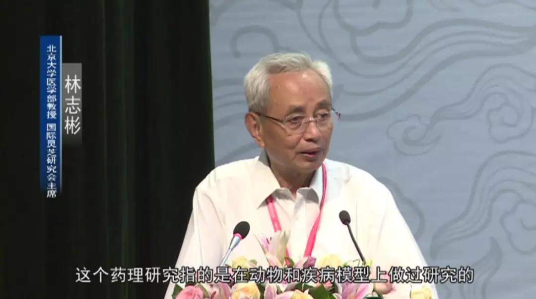 中國(guó)靈芝十大品牌|仙客來(lái)靈芝|仙客來(lái)靈芝破壁孢子粉|仙客來(lái)孢子油|仙客來(lái)靈芝飲片|仙客來(lái)破壁孢子粉|仙客來(lái)靈芝中藥飲片|馳名商標(biāo)|m.pureinfact.com| 中國(guó)靈芝十大品牌|仙客來(lái)靈芝|仙客來(lái)靈芝破壁孢子粉|仙客來(lái)孢子油|仙客來(lái)靈芝飲片|仙客來(lái)破壁孢子粉|仙客來(lái)靈芝中藥飲片|馳名商標(biāo)|m.pureinfact.com|