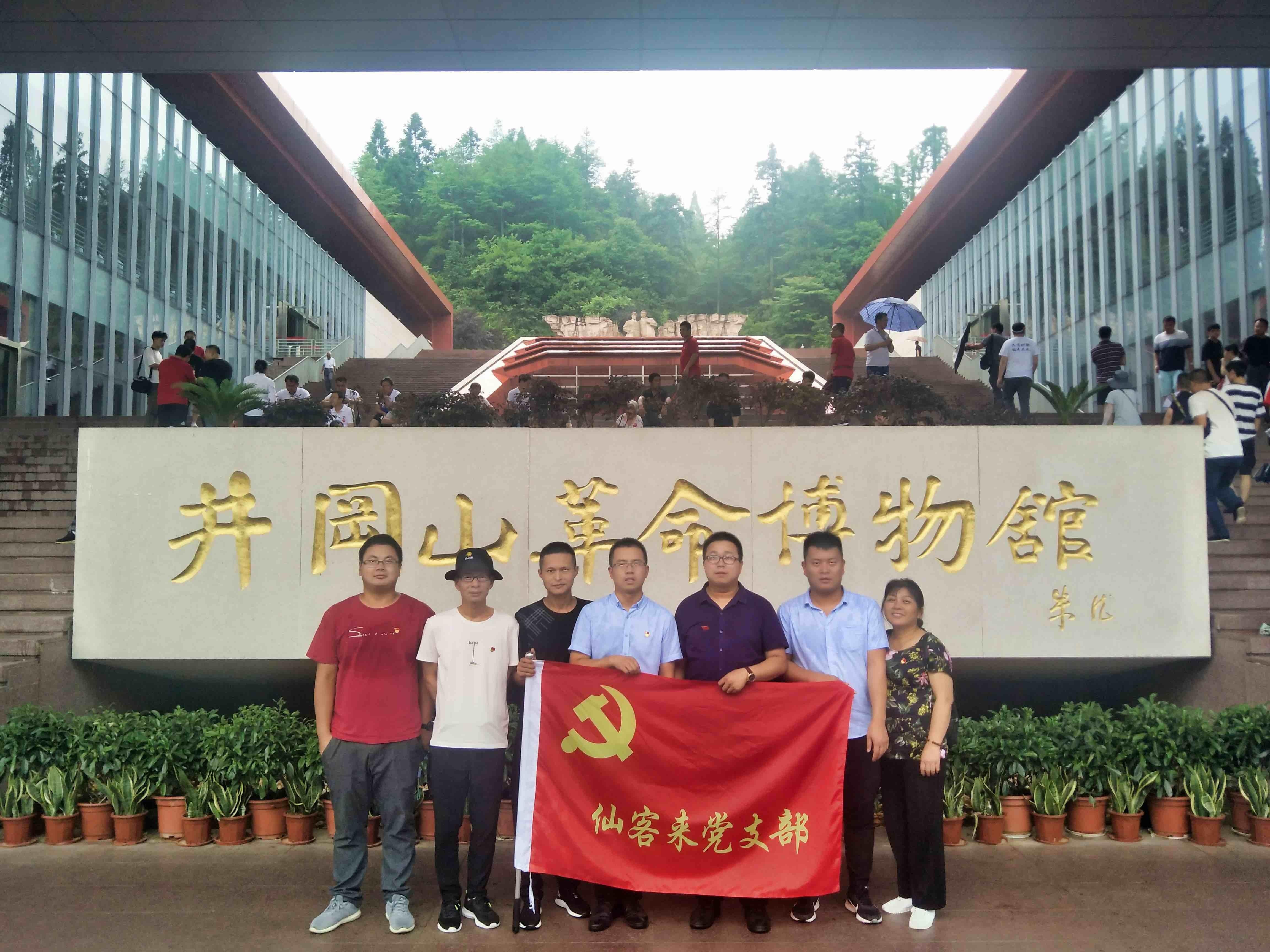 中國靈芝十大品牌 中國靈芝十大品牌