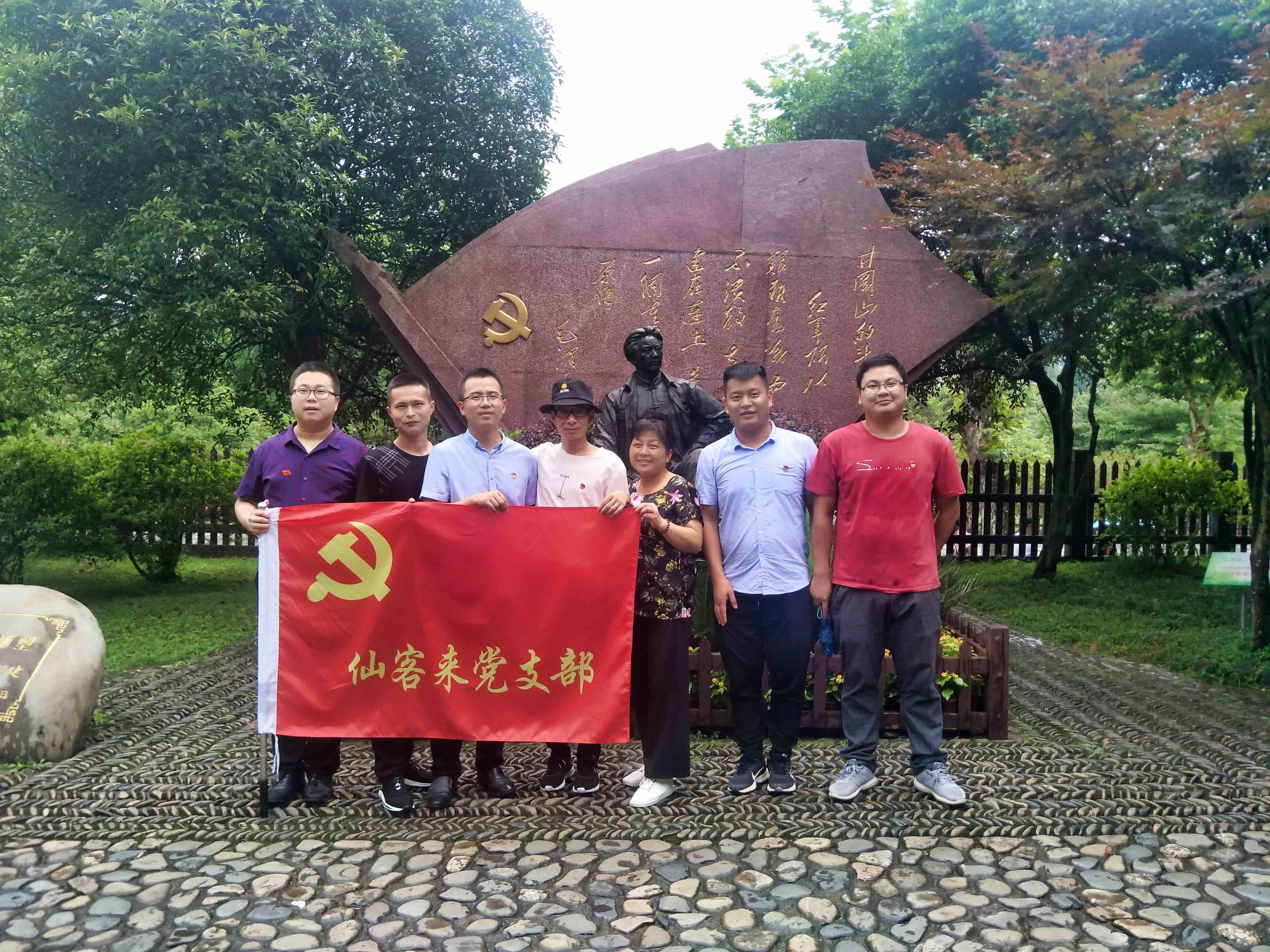 中國靈芝十大品牌 中國靈芝十大品牌