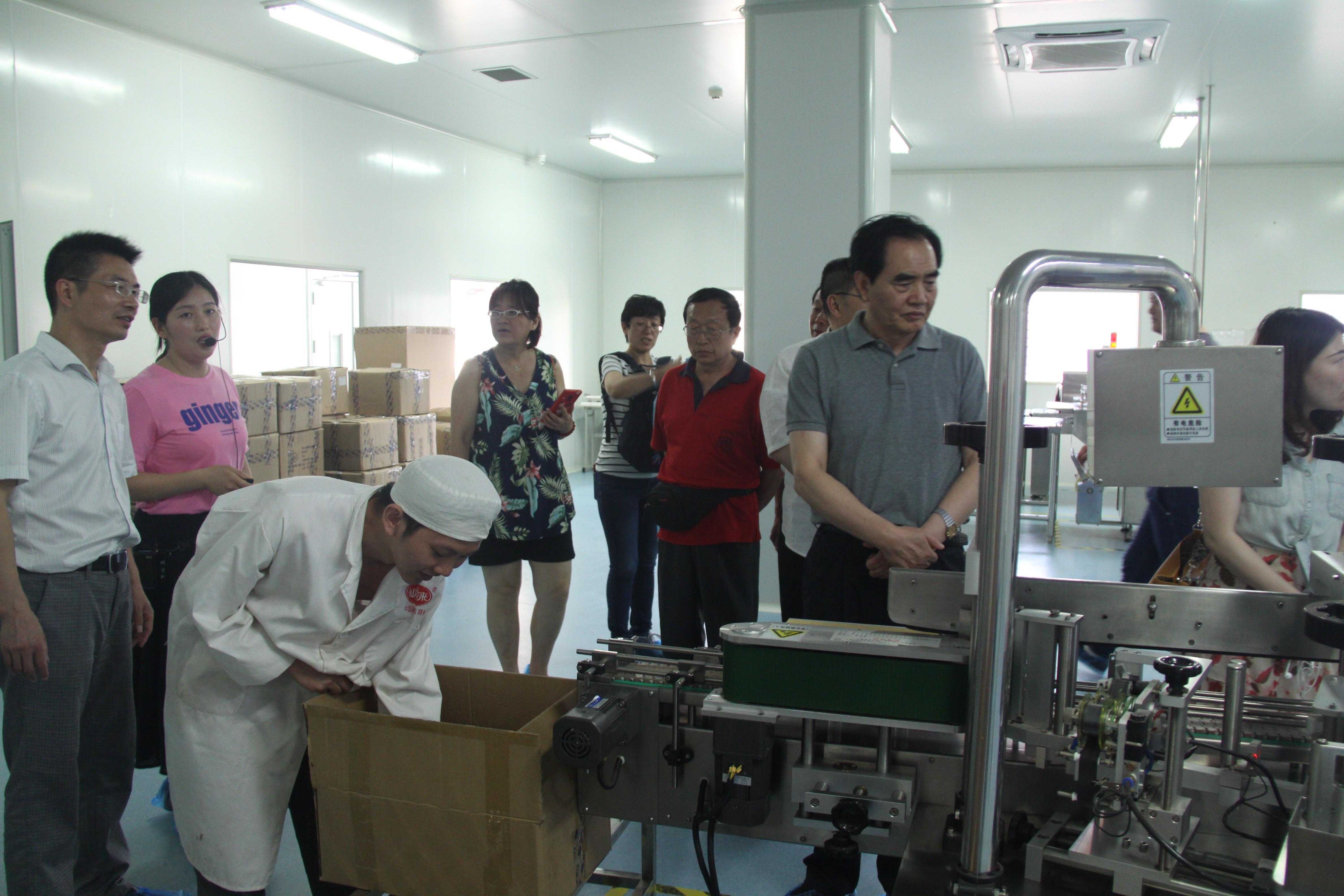 中國靈芝十大品牌|仙客來靈芝|仙客來靈芝破壁孢子粉|仙客來孢子油|仙客來靈芝飲片|仙客來破壁孢子粉|仙客來靈芝中藥飲片|馳名商標|m.pureinfact.com| 中國靈芝十大品牌|仙客來靈芝|仙客來靈芝破壁孢子粉|仙客來孢子油|仙客來靈芝飲片|仙客來破壁孢子粉|仙客來靈芝中藥飲片|馳名商標|m.pureinfact.com|