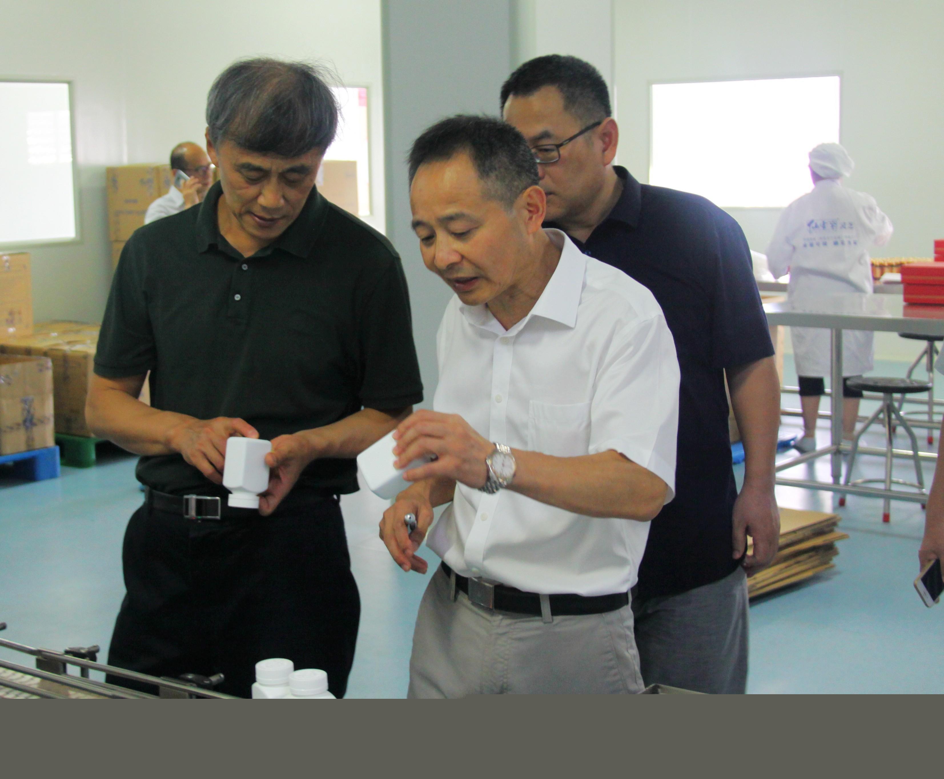 中國靈芝十大品牌|仙客來靈芝|仙客來靈芝破壁孢子粉|仙客來孢子油|仙客來靈芝飲片|仙客來破壁孢子粉|仙客來靈芝中藥飲片|馳名商標|m.pureinfact.com| 中國靈芝十大品牌|仙客來靈芝|仙客來靈芝破壁孢子粉|仙客來孢子油|仙客來靈芝飲片|仙客來破壁孢子粉|仙客來靈芝中藥飲片|馳名商標|m.pureinfact.com|