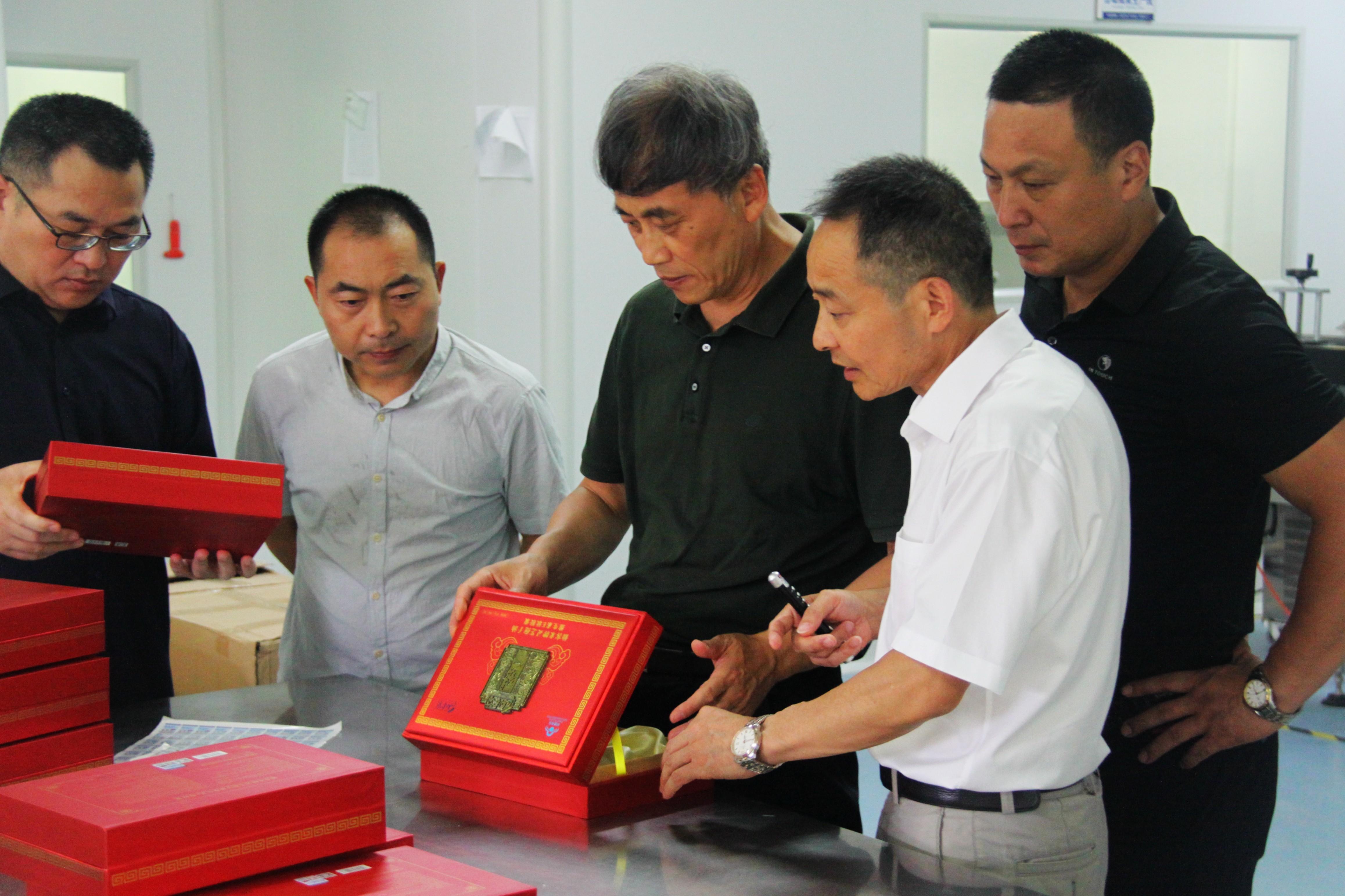 中國靈芝十大品牌|仙客來靈芝|仙客來靈芝破壁孢子粉|仙客來孢子油|仙客來靈芝飲片|仙客來破壁孢子粉|仙客來靈芝中藥飲片|馳名商標|m.pureinfact.com| 中國靈芝十大品牌|仙客來靈芝|仙客來靈芝破壁孢子粉|仙客來孢子油|仙客來靈芝飲片|仙客來破壁孢子粉|仙客來靈芝中藥飲片|馳名商標|m.pureinfact.com|