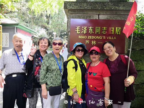 1568097851569727.jpg 杭州亞運(yùn)會(huì)官方靈芝產(chǎn)品供應(yīng)商|杭州亞運(yùn)會(huì)官方供應(yīng)商|中國(guó)靈芝十大品牌|仙客來(lái)靈芝|仙客來(lái)靈芝破壁孢子粉|仙客來(lái)孢子油|仙客來(lái)靈芝飲片|仙客來(lái)破壁孢子粉|靈芝孢子油|孢子粉|靈芝破壁孢子粉|靈芝|中華老字號(hào)