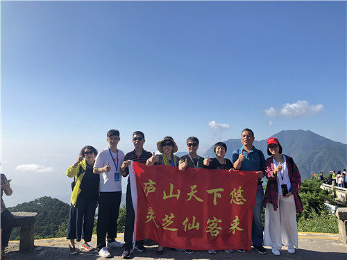 1568097852386812.jpg 杭州亞運(yùn)會(huì)官方靈芝產(chǎn)品供應(yīng)商|杭州亞運(yùn)會(huì)官方供應(yīng)商|中國(guó)靈芝十大品牌|仙客來(lái)靈芝|仙客來(lái)靈芝破壁孢子粉|仙客來(lái)孢子油|仙客來(lái)靈芝飲片|仙客來(lái)破壁孢子粉|靈芝孢子油|孢子粉|靈芝破壁孢子粉|靈芝|中華老字號(hào)