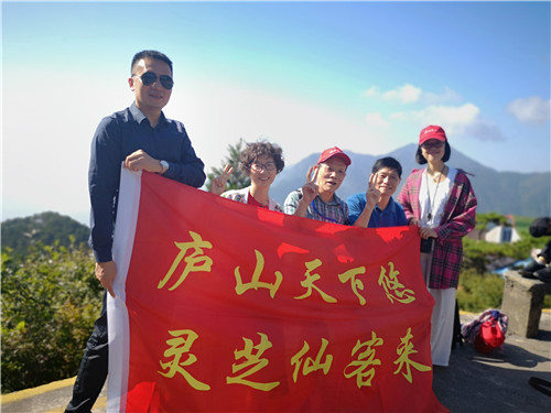 1568097852415221.jpg 杭州亞運(yùn)會(huì)官方靈芝產(chǎn)品供應(yīng)商|杭州亞運(yùn)會(huì)官方供應(yīng)商|中國(guó)靈芝十大品牌|仙客來(lái)靈芝|仙客來(lái)靈芝破壁孢子粉|仙客來(lái)孢子油|仙客來(lái)靈芝飲片|仙客來(lái)破壁孢子粉|靈芝孢子油|孢子粉|靈芝破壁孢子粉|靈芝|中華老字號(hào)