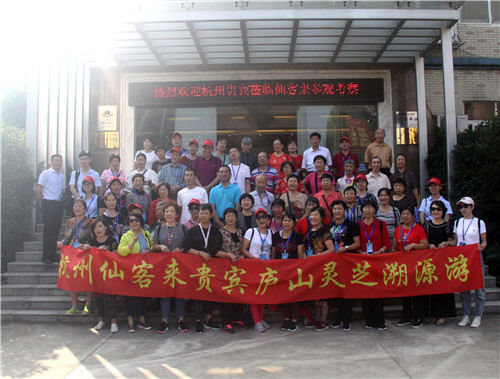 中國(guó)靈芝十大品牌|仙客來(lái)靈芝|仙客來(lái)靈芝破壁孢子粉|仙客來(lái)孢子油|仙客來(lái)靈芝飲片|仙客來(lái)破壁孢子粉|仙客來(lái)靈芝中藥飲片|馳名商標(biāo)|m.pureinfact.com| 中國(guó)靈芝十大品牌|仙客來(lái)靈芝|仙客來(lái)靈芝破壁孢子粉|仙客來(lái)孢子油|仙客來(lái)靈芝飲片|仙客來(lái)破壁孢子粉|仙客來(lái)靈芝中藥飲片|馳名商標(biāo)|m.pureinfact.com|