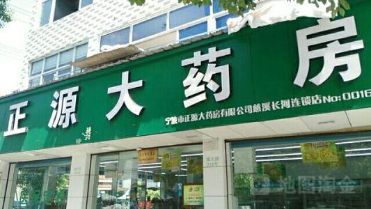 中國靈芝十大品牌|仙客來靈芝|仙客來靈芝破壁孢子粉|仙客來孢子油|仙客來靈芝飲片|仙客來破壁孢子粉|仙客來靈芝中藥飲片|馳名商標(biāo)|m.pureinfact.com| 中國靈芝十大品牌|仙客來靈芝|仙客來靈芝破壁孢子粉|仙客來孢子油|仙客來靈芝飲片|仙客來破壁孢子粉|仙客來靈芝中藥飲片|馳名商標(biāo)|m.pureinfact.com|