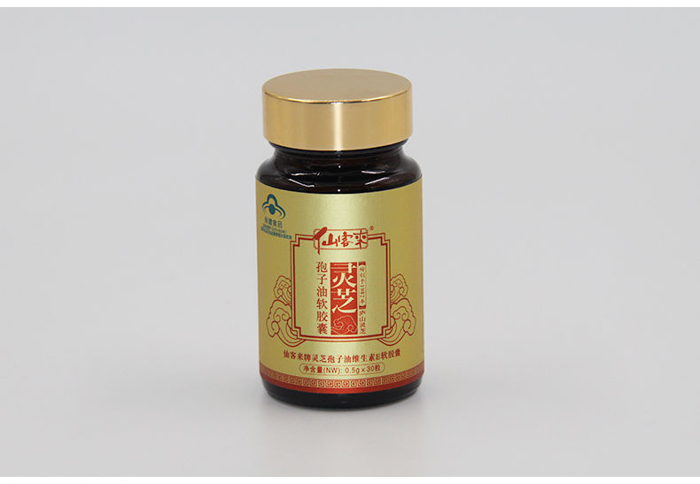 中國靈芝十大品牌|仙客來靈芝|仙客來靈芝破壁孢子粉|仙客來孢子油|仙客來靈芝飲片|仙客來破壁孢子粉|仙客來靈芝中藥飲片|馳名商標(biāo)|m.pureinfact.com| 中國靈芝十大品牌|仙客來靈芝|仙客來靈芝破壁孢子粉|仙客來孢子油|仙客來靈芝飲片|仙客來破壁孢子粉|仙客來靈芝中藥飲片|馳名商標(biāo)|m.pureinfact.com|