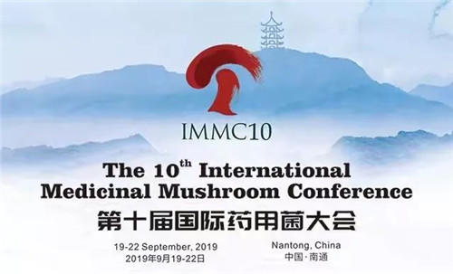 中國(guó)靈芝十大品牌|仙客來(lái)靈芝|仙客來(lái)靈芝破壁孢子粉|仙客來(lái)孢子油|仙客來(lái)靈芝飲片|仙客來(lái)破壁孢子粉|仙客來(lái)靈芝中藥飲片|馳名商標(biāo)|m.pureinfact.com| 中國(guó)靈芝十大品牌|仙客來(lái)靈芝|仙客來(lái)靈芝破壁孢子粉|仙客來(lái)孢子油|仙客來(lái)靈芝飲片|仙客來(lái)破壁孢子粉|仙客來(lái)靈芝中藥飲片|馳名商標(biāo)|m.pureinfact.com|