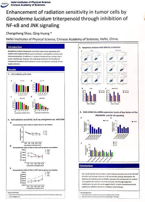 中國(guó)靈芝十大品牌|仙客來(lái)靈芝|仙客來(lái)靈芝破壁孢子粉|仙客來(lái)孢子油|仙客來(lái)靈芝飲片|仙客來(lái)破壁孢子粉|仙客來(lái)靈芝中藥飲片|馳名商標(biāo)|m.pureinfact.com| 中國(guó)靈芝十大品牌|仙客來(lái)靈芝|仙客來(lái)靈芝破壁孢子粉|仙客來(lái)孢子油|仙客來(lái)靈芝飲片|仙客來(lái)破壁孢子粉|仙客來(lái)靈芝中藥飲片|馳名商標(biāo)|m.pureinfact.com|