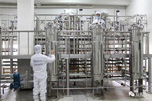 中國靈芝十大品牌|仙客來靈芝|仙客來靈芝破壁孢子粉|仙客來孢子油|仙客來靈芝飲片|仙客來破壁孢子粉|仙客來靈芝中藥飲片|馳名商標(biāo)|m.pureinfact.com|