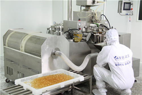 中國靈芝十大品牌|仙客來靈芝|仙客來靈芝破壁孢子粉|仙客來孢子油|仙客來靈芝飲片|仙客來破壁孢子粉|仙客來靈芝中藥飲片|馳名商標(biāo)|m.pureinfact.com|