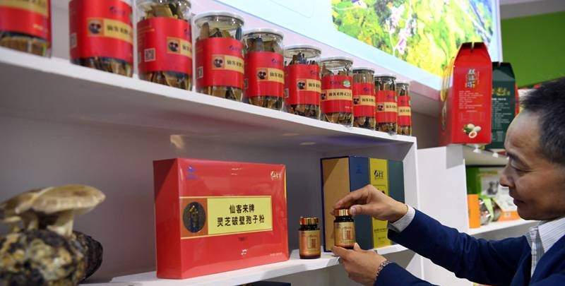 中國(guó)靈芝十大品牌|仙客來(lái)靈芝|仙客來(lái)靈芝破壁孢子粉|仙客來(lái)孢子油|仙客來(lái)靈芝飲片|仙客來(lái)破壁孢子粉|仙客來(lái)靈芝中藥飲片|馳名商標(biāo)|m.pureinfact.com|