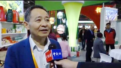 中國(guó)靈芝十大品牌|仙客來(lái)靈芝|仙客來(lái)靈芝破壁孢子粉|仙客來(lái)孢子油|仙客來(lái)靈芝飲片|仙客來(lái)破壁孢子粉|仙客來(lái)靈芝中藥飲片|馳名商標(biāo)|m.pureinfact.com|