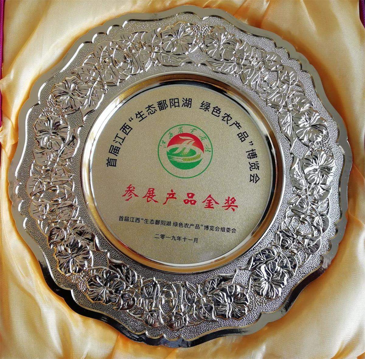 中國(guó)靈芝十大品牌|仙客來(lái)靈芝|仙客來(lái)靈芝破壁孢子粉|仙客來(lái)孢子油|仙客來(lái)靈芝飲片|仙客來(lái)破壁孢子粉|仙客來(lái)靈芝中藥飲片|馳名商標(biāo)|m.pureinfact.com|