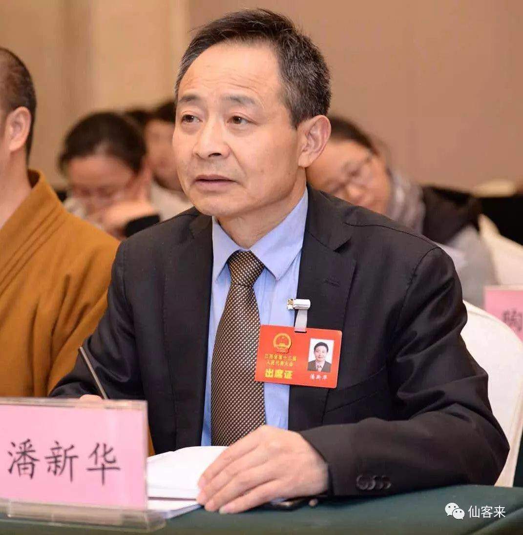 中國(guó)靈芝十大品牌|仙客來靈芝|仙客來靈芝破壁孢子粉|仙客來孢子油|仙客來靈芝飲片|仙客來破壁孢子粉|仙客來靈芝中藥飲片|馳名商標(biāo)|m.pureinfact.com| 中國(guó)靈芝十大品牌|仙客來靈芝|仙客來靈芝破壁孢子粉|仙客來孢子油|仙客來靈芝飲片|仙客來破壁孢子粉|仙客來靈芝中藥飲片|馳名商標(biāo)|m.pureinfact.com|