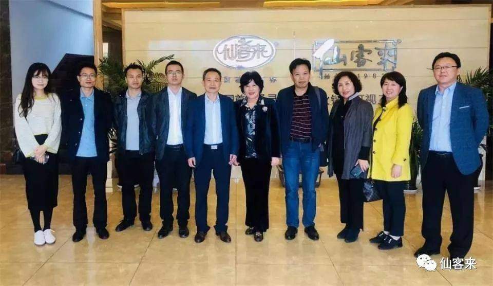 1577968994524356.jpg 7FEDEA0A4CFA95294A7674FA73F07AC6.jpg