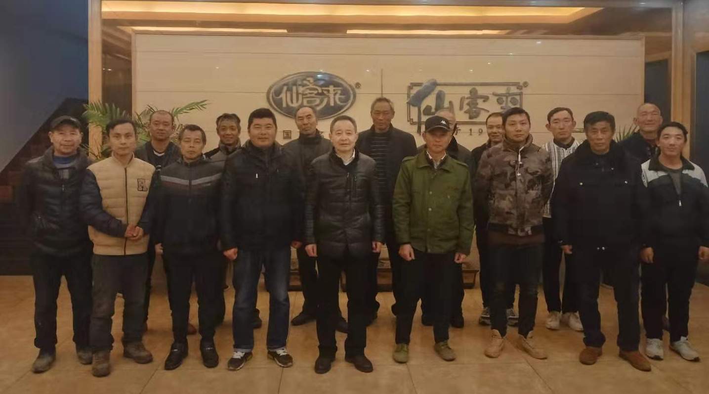 中國靈芝十大品牌|仙客來靈芝|仙客來靈芝破壁孢子粉|仙客來孢子油|仙客來靈芝飲片|仙客來破壁孢子粉|仙客來靈芝中藥飲片|馳名商標(biāo)|m.pureinfact.com| 中國靈芝十大品牌|仙客來靈芝|仙客來靈芝破壁孢子粉|仙客來孢子油|仙客來靈芝飲片|仙客來破壁孢子粉|仙客來靈芝中藥飲片|馳名商標(biāo)|m.pureinfact.com|