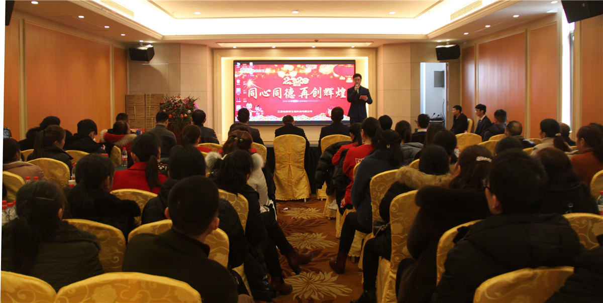 中國靈芝十大品牌|仙客來靈芝|仙客來靈芝破壁孢子粉|仙客來孢子油|仙客來靈芝飲片|仙客來破壁孢子粉|仙客來靈芝中藥飲片|馳名商標(biāo)|m.pureinfact.com| 中國靈芝十大品牌|仙客來靈芝|仙客來靈芝破壁孢子粉|仙客來孢子油|仙客來靈芝飲片|仙客來破壁孢子粉|仙客來靈芝中藥飲片|馳名商標(biāo)|m.pureinfact.com|