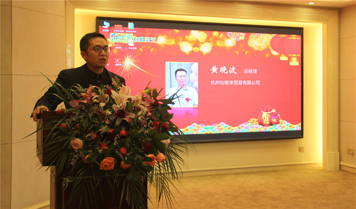 中國靈芝十大品牌|仙客來靈芝|仙客來靈芝破壁孢子粉|仙客來孢子油|仙客來靈芝飲片|仙客來破壁孢子粉|仙客來靈芝中藥飲片|馳名商標(biāo)|m.pureinfact.com| 中國靈芝十大品牌|仙客來靈芝|仙客來靈芝破壁孢子粉|仙客來孢子油|仙客來靈芝飲片|仙客來破壁孢子粉|仙客來靈芝中藥飲片|馳名商標(biāo)|m.pureinfact.com|