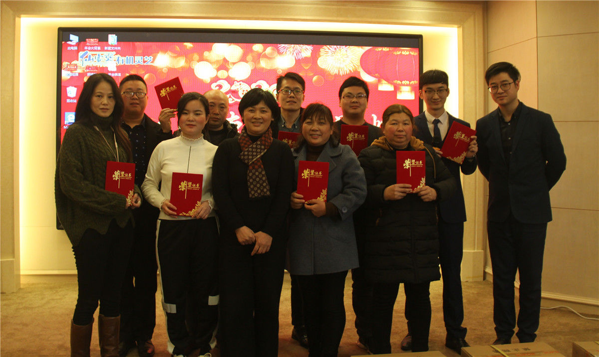 中國靈芝十大品牌|仙客來靈芝|仙客來靈芝破壁孢子粉|仙客來孢子油|仙客來靈芝飲片|仙客來破壁孢子粉|仙客來靈芝中藥飲片|馳名商標(biāo)|m.pureinfact.com| 中國靈芝十大品牌|仙客來靈芝|仙客來靈芝破壁孢子粉|仙客來孢子油|仙客來靈芝飲片|仙客來破壁孢子粉|仙客來靈芝中藥飲片|馳名商標(biāo)|m.pureinfact.com|