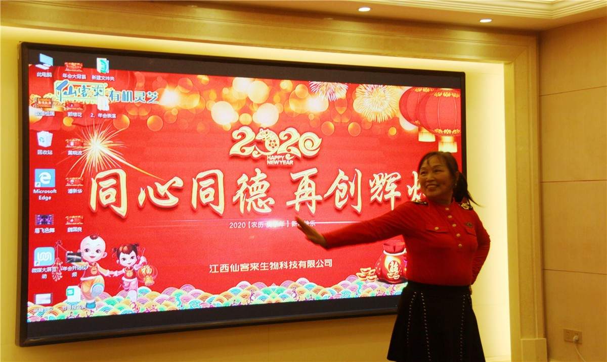 中國靈芝十大品牌|仙客來靈芝|仙客來靈芝破壁孢子粉|仙客來孢子油|仙客來靈芝飲片|仙客來破壁孢子粉|仙客來靈芝中藥飲片|馳名商標(biāo)|m.pureinfact.com| 中國靈芝十大品牌|仙客來靈芝|仙客來靈芝破壁孢子粉|仙客來孢子油|仙客來靈芝飲片|仙客來破壁孢子粉|仙客來靈芝中藥飲片|馳名商標(biāo)|m.pureinfact.com|