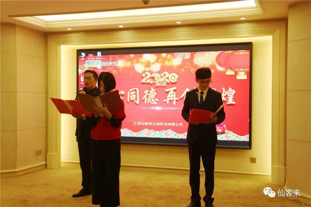 中國靈芝十大品牌|仙客來靈芝|仙客來靈芝破壁孢子粉|仙客來孢子油|仙客來靈芝飲片|仙客來破壁孢子粉|仙客來靈芝中藥飲片|馳名商標(biāo)|m.pureinfact.com| 中國靈芝十大品牌|仙客來靈芝|仙客來靈芝破壁孢子粉|仙客來孢子油|仙客來靈芝飲片|仙客來破壁孢子粉|仙客來靈芝中藥飲片|馳名商標(biāo)|m.pureinfact.com|