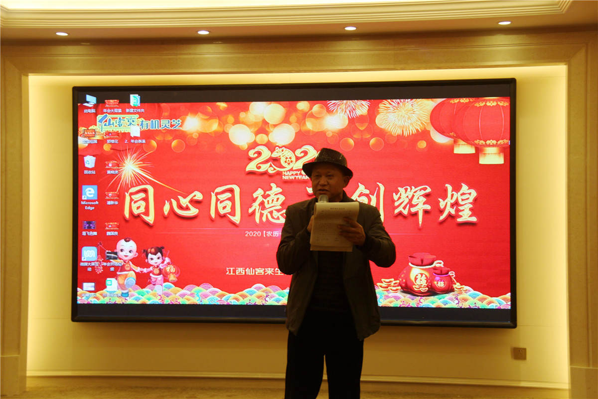 中國靈芝十大品牌|仙客來靈芝|仙客來靈芝破壁孢子粉|仙客來孢子油|仙客來靈芝飲片|仙客來破壁孢子粉|仙客來靈芝中藥飲片|馳名商標(biāo)|m.pureinfact.com| 中國靈芝十大品牌|仙客來靈芝|仙客來靈芝破壁孢子粉|仙客來孢子油|仙客來靈芝飲片|仙客來破壁孢子粉|仙客來靈芝中藥飲片|馳名商標(biāo)|m.pureinfact.com|