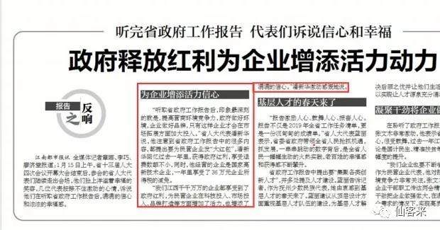 中國(guó)靈芝十大品牌|仙客來(lái)靈芝|仙客來(lái)靈芝破壁孢子粉|仙客來(lái)孢子油|仙客來(lái)靈芝飲片|仙客來(lái)破壁孢子粉|仙客來(lái)靈芝中藥飲片|馳名商標(biāo)|m.pureinfact.com|