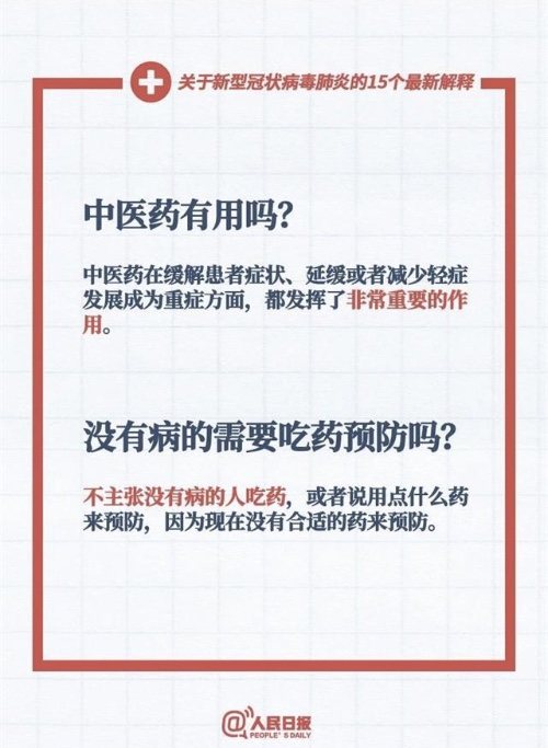 中國靈芝十大品牌|仙客來靈芝|仙客來靈芝破壁孢子粉|仙客來孢子油|仙客來靈芝飲片|仙客來破壁孢子粉|仙客來靈芝中藥飲片|馳名商標|m.pureinfact.com| 中國靈芝十大品牌|仙客來靈芝|仙客來靈芝破壁孢子粉|仙客來孢子油|仙客來靈芝飲片|仙客來破壁孢子粉|仙客來靈芝中藥飲片|馳名商標|m.pureinfact.com|