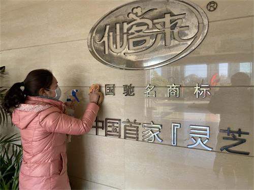 1582539492251340.jpg IMG_4710.jpg