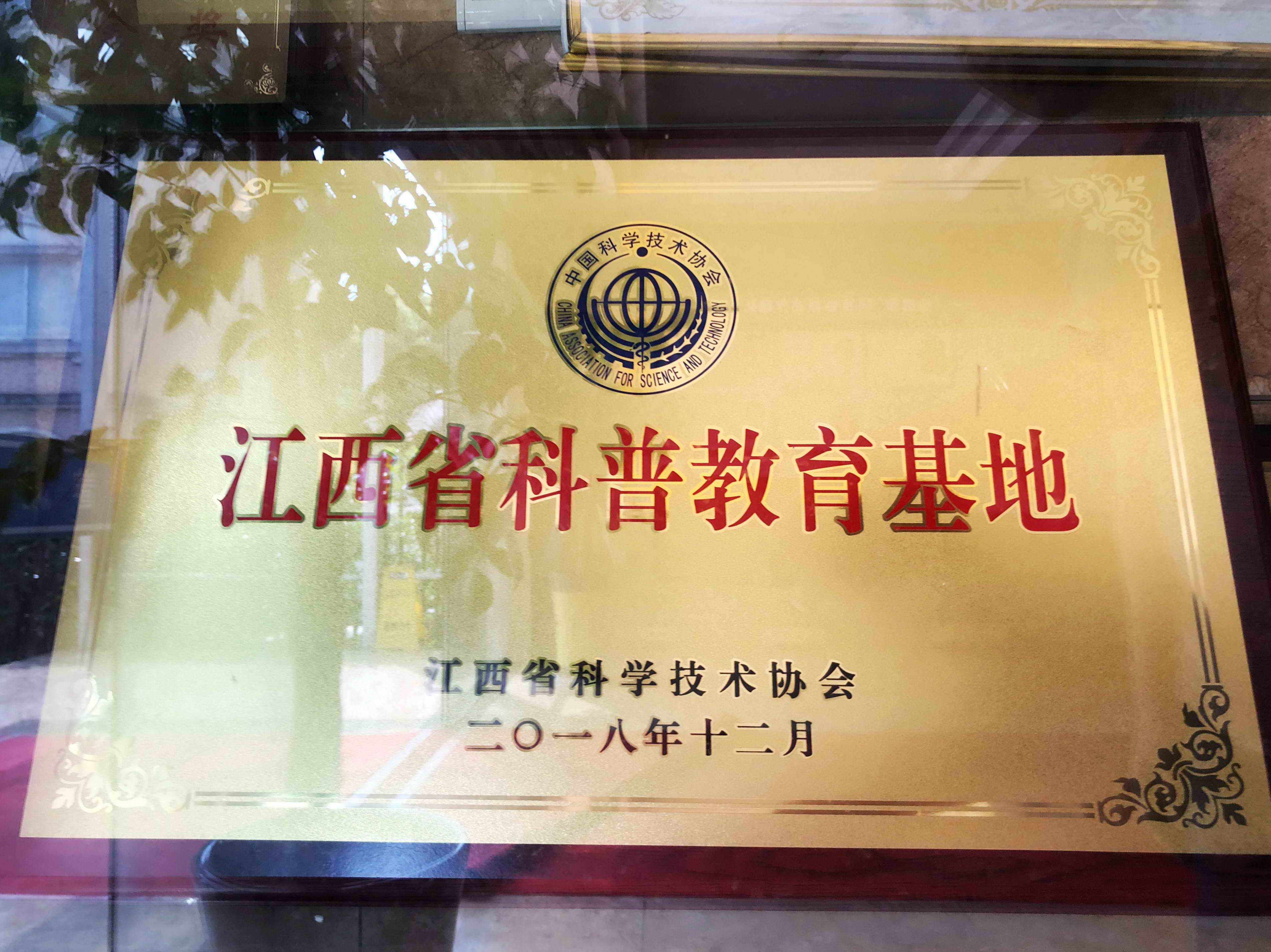 杭州亞運(yùn)會(huì)官方靈芝產(chǎn)品供應(yīng)商|杭州亞運(yùn)會(huì)官方供應(yīng)商|中國靈芝十大品牌|仙客來靈芝|仙客來靈芝破壁孢子粉|仙客來孢子油|仙客來靈芝飲片|仙客來破壁孢子粉|靈芝孢子油|孢子粉|靈芝破壁孢子粉|靈芝|中華老字號 杭州亞運(yùn)會(huì)官方靈芝產(chǎn)品供應(yīng)商|杭州亞運(yùn)會(huì)官方供應(yīng)商|中國靈芝十大品牌|仙客來靈芝|仙客來靈芝破壁孢子粉|仙客來孢子油|仙客來靈芝飲片|仙客來破壁孢子粉|靈芝孢子油|孢子粉|靈芝破壁孢子粉|靈芝|中華老字號