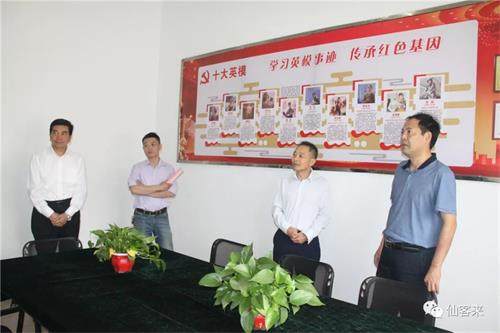 杭州亞運(yùn)會官方靈芝產(chǎn)品供應(yīng)商|杭州亞運(yùn)會官方供應(yīng)商|中國靈芝十大品牌|仙客來靈芝|仙客來靈芝破壁孢子粉|仙客來孢子油|仙客來靈芝飲片|仙客來破壁孢子粉|靈芝孢子油|孢子粉|靈芝破壁孢子粉|靈芝|中華老字號 杭州亞運(yùn)會官方靈芝產(chǎn)品供應(yīng)商|杭州亞運(yùn)會官方供應(yīng)商|中國靈芝十大品牌|仙客來靈芝|仙客來靈芝破壁孢子粉|仙客來孢子油|仙客來靈芝飲片|仙客來破壁孢子粉|靈芝孢子油|孢子粉|靈芝破壁孢子粉|靈芝|中華老字號