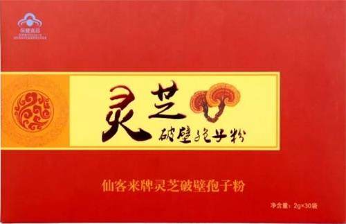 1584520895171419.jpg 5F1382780D798D112EEB9A568566E911_看圖王.jpg