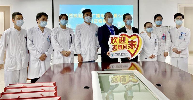 杭州亞運會官方靈芝產品供應商|杭州亞運會官方供應商|中國靈芝十大品牌|仙客來靈芝|仙客來靈芝破壁孢子粉|仙客來孢子油|仙客來靈芝飲片|仙客來破壁孢子粉|靈芝孢子油|孢子粉|靈芝破壁孢子粉|靈芝|中華老字號 杭州亞運會官方靈芝產品供應商|杭州亞運會官方供應商|中國靈芝十大品牌|仙客來靈芝|仙客來靈芝破壁孢子粉|仙客來孢子油|仙客來靈芝飲片|仙客來破壁孢子粉|靈芝孢子油|孢子粉|靈芝破壁孢子粉|靈芝|中華老字號