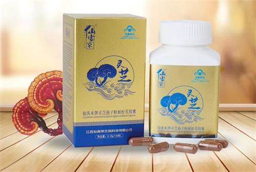 1588233574733888.jpg 0A0924C6D3A72939847B6CA5B0FE1D11_看圖王.jpg