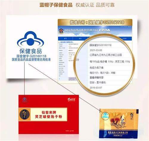 1588233607637410.jpg B1F231E2853F5EAA50EEC3B560E3CCD1_看圖王(2).jpg