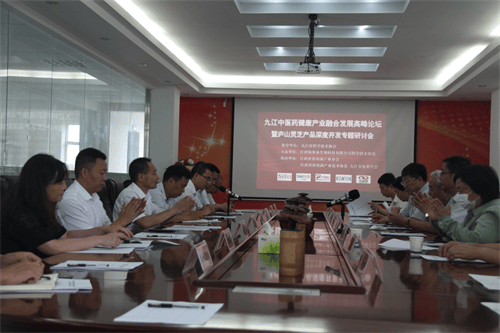 杭州亞運(yùn)會官方靈芝產(chǎn)品供應(yīng)商|杭州亞運(yùn)會官方供應(yīng)商|中國靈芝十大品牌|仙客來靈芝|仙客來靈芝破壁孢子粉|仙客來孢子油|仙客來靈芝飲片|仙客來破壁孢子粉|靈芝孢子油|孢子粉|靈芝破壁孢子粉|靈芝|中華老字號 杭州亞運(yùn)會官方靈芝產(chǎn)品供應(yīng)商|杭州亞運(yùn)會官方供應(yīng)商|中國靈芝十大品牌|仙客來靈芝|仙客來靈芝破壁孢子粉|仙客來孢子油|仙客來靈芝飲片|仙客來破壁孢子粉|靈芝孢子油|孢子粉|靈芝破壁孢子粉|靈芝|中華老字號