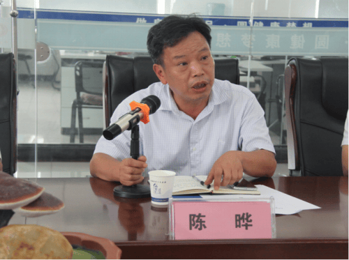 杭州亞運(yùn)會官方靈芝產(chǎn)品供應(yīng)商|杭州亞運(yùn)會官方供應(yīng)商|中國靈芝十大品牌|仙客來靈芝|仙客來靈芝破壁孢子粉|仙客來孢子油|仙客來靈芝飲片|仙客來破壁孢子粉|靈芝孢子油|孢子粉|靈芝破壁孢子粉|靈芝|中華老字號 杭州亞運(yùn)會官方靈芝產(chǎn)品供應(yīng)商|杭州亞運(yùn)會官方供應(yīng)商|中國靈芝十大品牌|仙客來靈芝|仙客來靈芝破壁孢子粉|仙客來孢子油|仙客來靈芝飲片|仙客來破壁孢子粉|靈芝孢子油|孢子粉|靈芝破壁孢子粉|靈芝|中華老字號