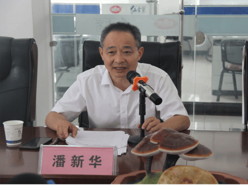 杭州亞運(yùn)會官方靈芝產(chǎn)品供應(yīng)商|杭州亞運(yùn)會官方供應(yīng)商|中國靈芝十大品牌|仙客來靈芝|仙客來靈芝破壁孢子粉|仙客來孢子油|仙客來靈芝飲片|仙客來破壁孢子粉|靈芝孢子油|孢子粉|靈芝破壁孢子粉|靈芝|中華老字號 杭州亞運(yùn)會官方靈芝產(chǎn)品供應(yīng)商|杭州亞運(yùn)會官方供應(yīng)商|中國靈芝十大品牌|仙客來靈芝|仙客來靈芝破壁孢子粉|仙客來孢子油|仙客來靈芝飲片|仙客來破壁孢子粉|靈芝孢子油|孢子粉|靈芝破壁孢子粉|靈芝|中華老字號