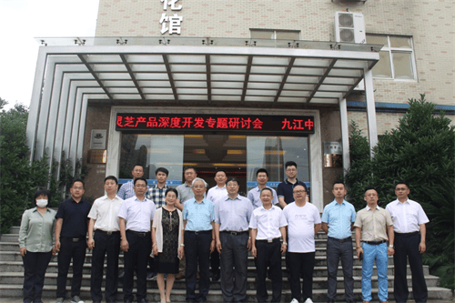 杭州亞運(yùn)會官方靈芝產(chǎn)品供應(yīng)商|杭州亞運(yùn)會官方供應(yīng)商|中國靈芝十大品牌|仙客來靈芝|仙客來靈芝破壁孢子粉|仙客來孢子油|仙客來靈芝飲片|仙客來破壁孢子粉|靈芝孢子油|孢子粉|靈芝破壁孢子粉|靈芝|中華老字號 杭州亞運(yùn)會官方靈芝產(chǎn)品供應(yīng)商|杭州亞運(yùn)會官方供應(yīng)商|中國靈芝十大品牌|仙客來靈芝|仙客來靈芝破壁孢子粉|仙客來孢子油|仙客來靈芝飲片|仙客來破壁孢子粉|靈芝孢子油|孢子粉|靈芝破壁孢子粉|靈芝|中華老字號