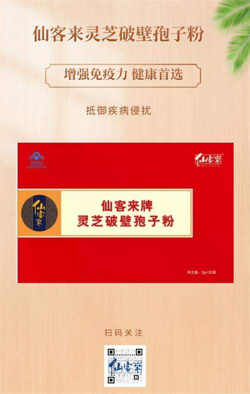 1592359020143671.jpeg 默認標題_手機海報_2020-06-17-0.jpeg