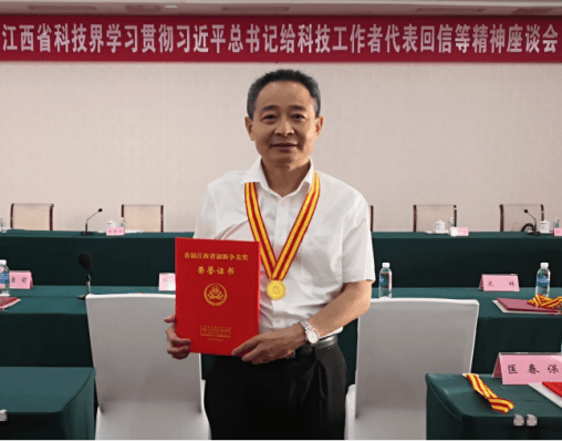 杭州亞運會官方靈芝產(chǎn)品供應(yīng)商|杭州亞運會官方供應(yīng)商|中國靈芝十大品牌|仙客來靈芝|仙客來靈芝破壁孢子粉|仙客來孢子油|仙客來靈芝飲片|仙客來破壁孢子粉|靈芝孢子油|孢子粉|靈芝破壁孢子粉|靈芝|中華老字號 杭州亞運會官方靈芝產(chǎn)品供應(yīng)商|杭州亞運會官方供應(yīng)商|中國靈芝十大品牌|仙客來靈芝|仙客來靈芝破壁孢子粉|仙客來孢子油|仙客來靈芝飲片|仙客來破壁孢子粉|靈芝孢子油|孢子粉|靈芝破壁孢子粉|靈芝|中華老字號