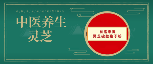 1594890639618289.png 默認(rèn)標(biāo)題_公眾號(hào)封面首圖_2020-07-16-0.png