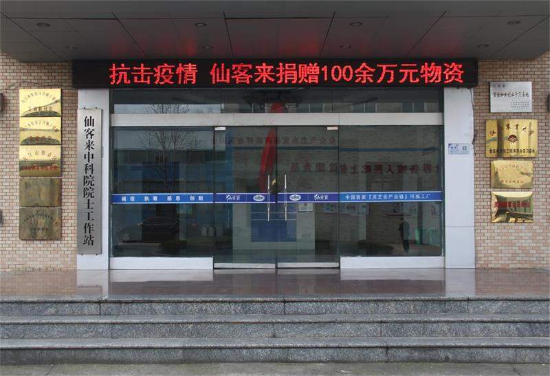 1595322840534670.jpg IMG_4362_看圖王.JPG