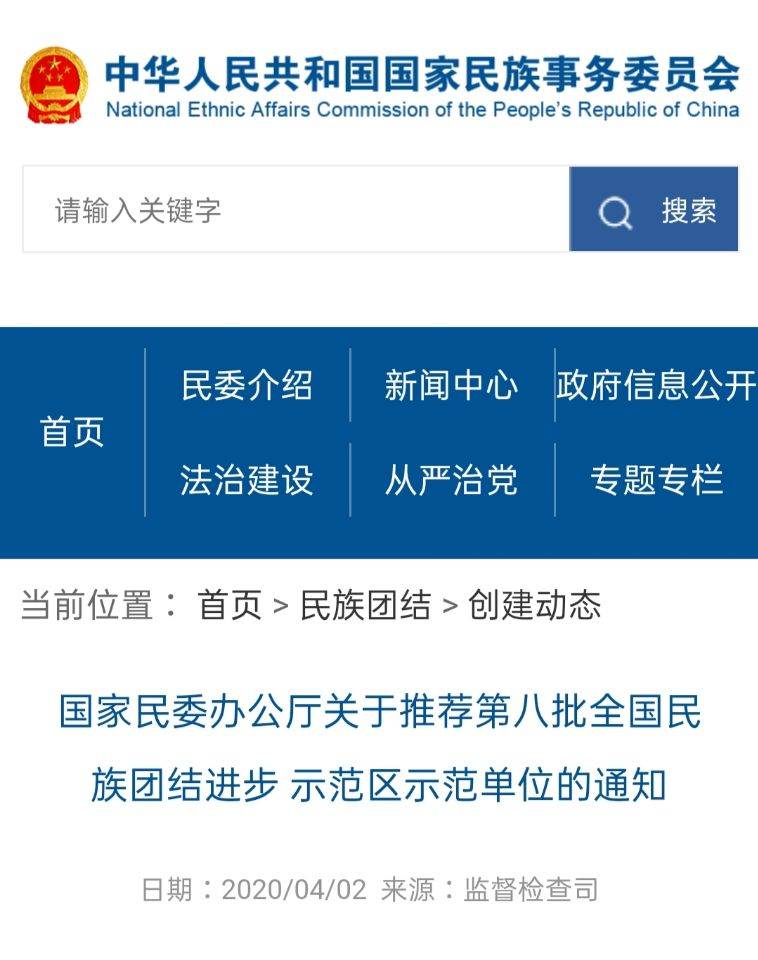 杭州亞運(yùn)會(huì)官方靈芝產(chǎn)品供應(yīng)商|杭州亞運(yùn)會(huì)官方供應(yīng)商|中國(guó)靈芝十大品牌|仙客來(lái)靈芝|仙客來(lái)靈芝破壁孢子粉|仙客來(lái)孢子油|仙客來(lái)靈芝飲片|仙客來(lái)破壁孢子粉|靈芝孢子油|孢子粉|靈芝破壁孢子粉|靈芝|中華老字號(hào) 杭州亞運(yùn)會(huì)官方靈芝產(chǎn)品供應(yīng)商|杭州亞運(yùn)會(huì)官方供應(yīng)商|中國(guó)靈芝十大品牌|仙客來(lái)靈芝|仙客來(lái)靈芝破壁孢子粉|仙客來(lái)孢子油|仙客來(lái)靈芝飲片|仙客來(lái)破壁孢子粉|靈芝孢子油|孢子粉|靈芝破壁孢子粉|靈芝|中華老字號(hào)