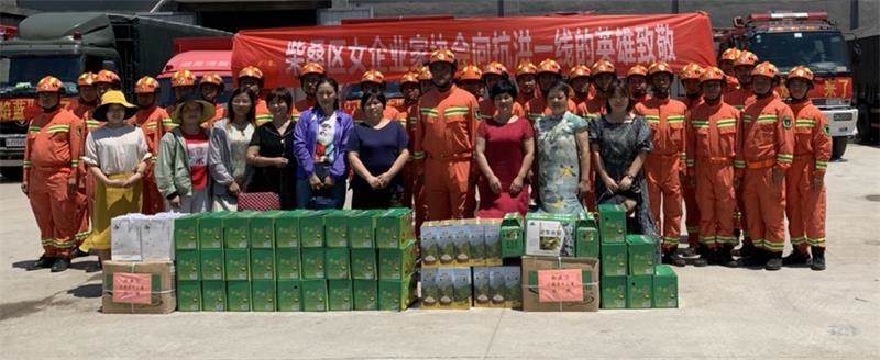 1595496335738820.jpg QzpcVXNlcnNcQVNVU1xBcHBEYXRhXFJvYW1pbmdcRGluZ1RhbGtcNjQ5NzkzNjIzX3YyXEltYWdlRmlsZXNcMTU5NTQ4NDEwNDk5MzIwNjYxMDAzNzRfMjA0ODc1NDIzMTFfSU1HXzM5MDMuSEVJQy5KUEcuSlBH_看圖王.jpg