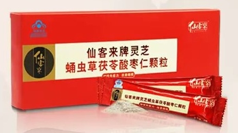 1595925336689837.png 7896B0420E87C5758439842550A479E8_看圖王(1).png